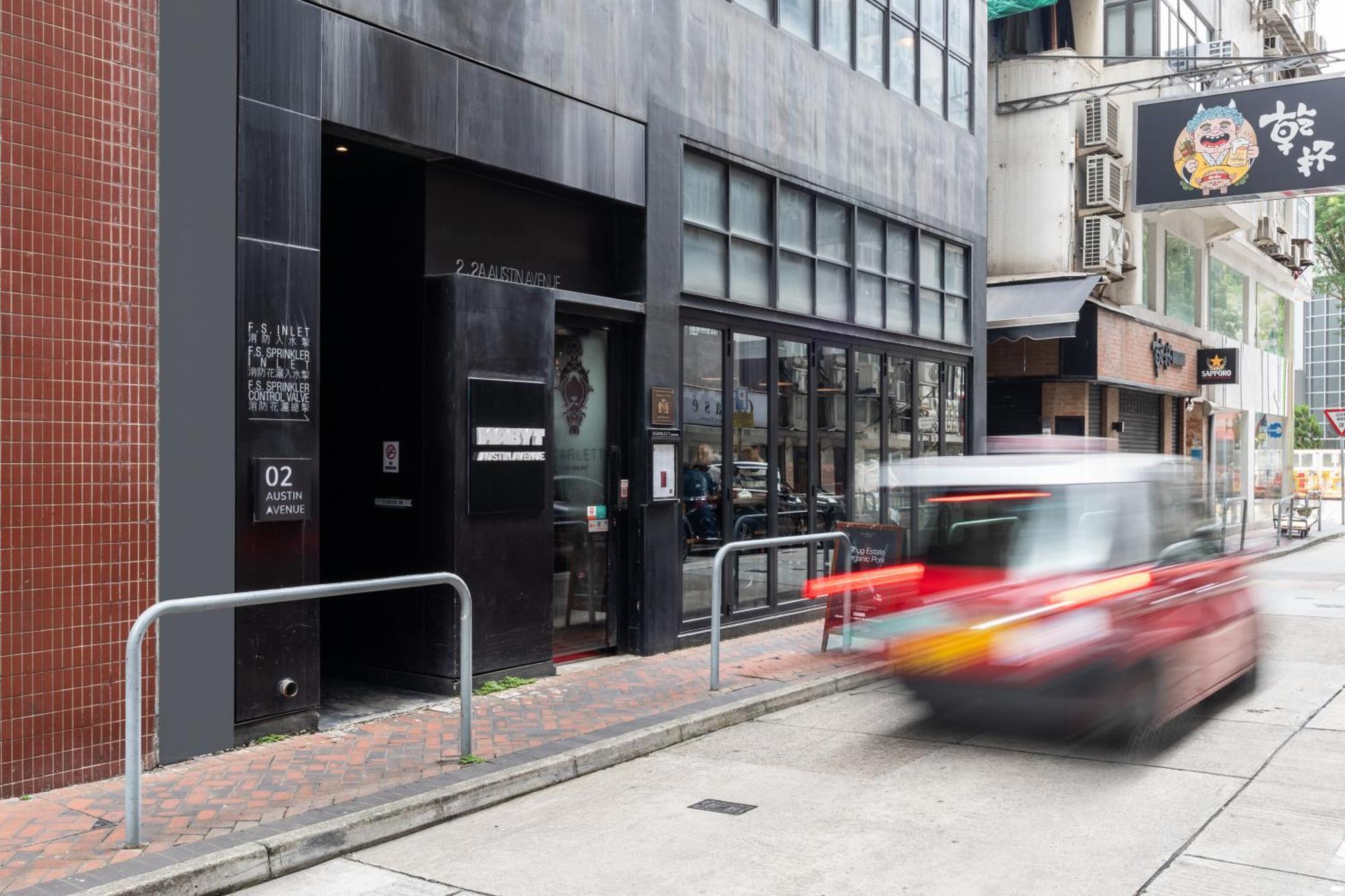 Habyt Austin Avenue Hong Kong Exterior photo