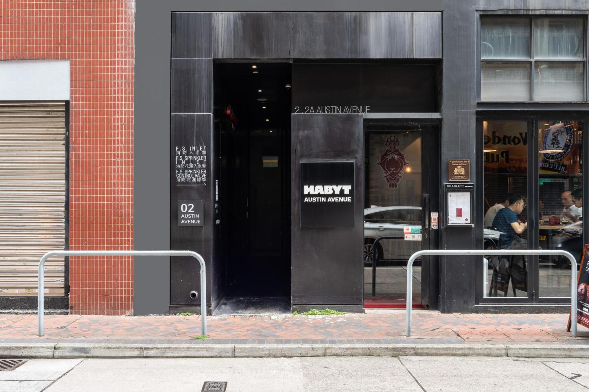 Habyt Austin Avenue Hong Kong Exterior photo